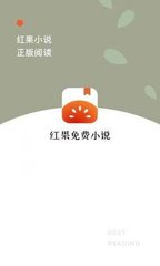 鸭博app下载官网